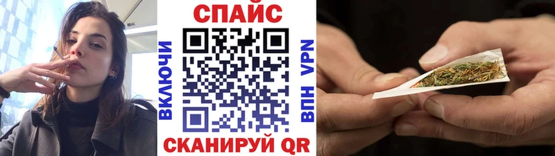 где можно купить   Юрга  Бутират буратино 