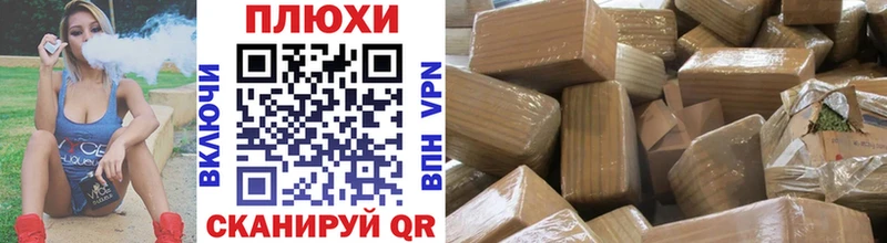 ГАШИШ 40% ТГК  продажа наркотиков  Юрга 