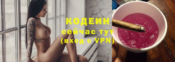 дистиллят марихуана Богородск