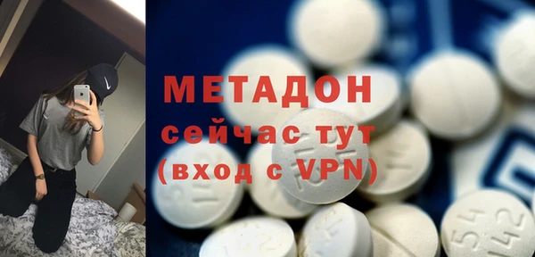 скорость mdpv Богданович