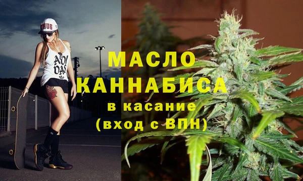 скорость mdpv Богданович