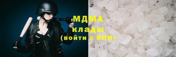 скорость mdpv Богданович