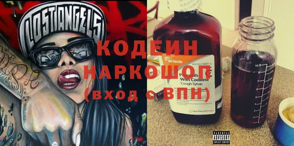 дистиллят марихуана Богородск