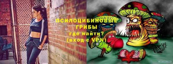 дистиллят марихуана Богородск