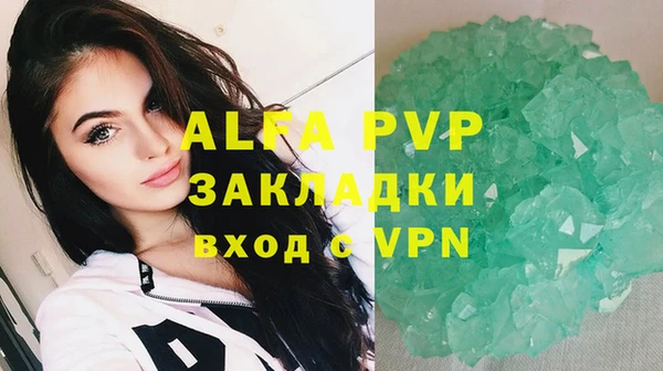 MDMA Семикаракорск