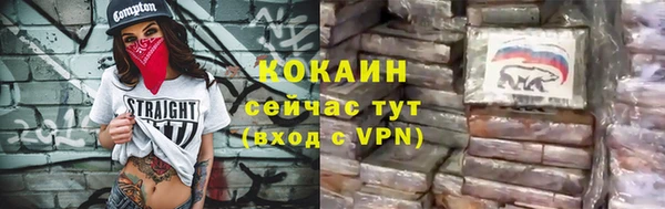 марки nbome Семилуки