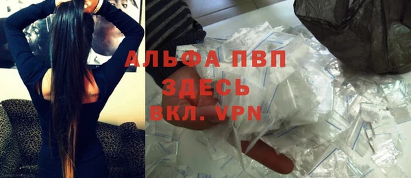 скорость mdpv Богданович