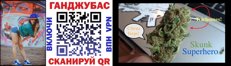 Бошки марихуана MAZAR  Юрга 